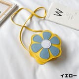 ポシェット ポーチ ミニショルダーバッグ | PlusNao | 詳細画像15 