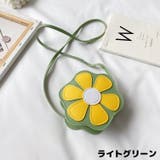 ポシェット ポーチ ミニショルダーバッグ | PlusNao | 詳細画像18 