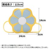 ポシェット ポーチ ミニショルダーバッグ | PlusNao | 詳細画像20 