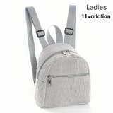 リュックサック ミニリュック レディース | PlusNao | 詳細画像1 