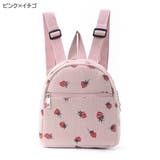 リュックサック ミニリュック レディース | PlusNao | 詳細画像12 