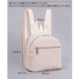 リュックサック ミニリュック レディース | PlusNao | 詳細画像13 