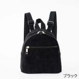 リュックサック ミニリュック レディース | PlusNao | 詳細画像2 