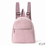 リュックサック ミニリュック レディース | PlusNao | 詳細画像3 