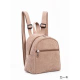 リュックサック ミニリュック レディース | PlusNao | 詳細画像4 