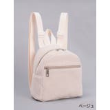 リュックサック ミニリュック レディース | PlusNao | 詳細画像5 