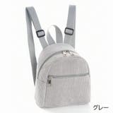 リュックサック ミニリュック レディース | PlusNao | 詳細画像6 