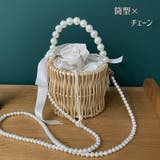 かごバッグ カゴバッグ レディース | PlusNao | 詳細画像10