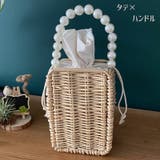 かごバッグ カゴバッグ レディース | PlusNao | 詳細画像8