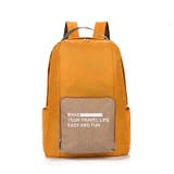 リュックサック デイパック 折りたたみ | PlusNao | 詳細画像10