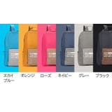 リュックサック デイパック 折りたたみ | PlusNao | 詳細画像18