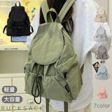 リュックサック レディース メンズ | PlusNao | 詳細画像1 