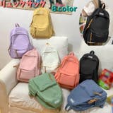 リュックサック デイバック 大容量 | PlusNao | 詳細画像1