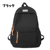 リュックサック デイバック 大容量 | PlusNao | 詳細画像12