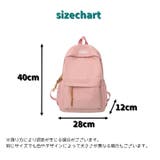 リュックサック デイバック 大容量 | PlusNao | 詳細画像20