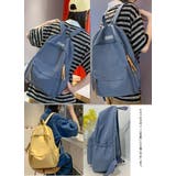 リュックサック デイバック 大容量 | PlusNao | 詳細画像6