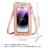 スマホポーチ レディース スマホショルダー | PlusNao | 詳細画像20