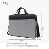 ビジネスバッグ タブレットバッグ 通学バッグ | PlusNao | 詳細画像20 