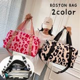 ボストンバッグ トラベルバッグ 旅行バッグ | PlusNao | 詳細画像1 