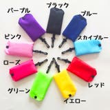 エコバック 折りたたみバック ショッピングバック | PlusNao | 詳細画像10