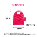 エコバック 折りたたみバック ショッピングバック | PlusNao | 詳細画像13