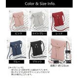 ショルダーバッグ スマホポーチ ミニショルダー | PlusNao | 詳細画像20 