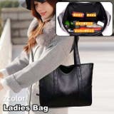 トートバッグ ショルダーバッグ 肩掛け | PlusNao | 詳細画像1 