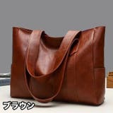 トートバッグ ショルダーバッグ 肩掛け | PlusNao | 詳細画像19 