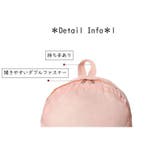 2wayバッグ リュック トートバッグ | PlusNao | 詳細画像7 