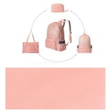 2wayバッグ リュック トートバッグ | PlusNao | 詳細画像9 