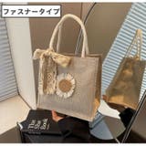 ハンドバッグ スクエア 手持ち | PlusNao | 詳細画像18