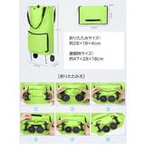 エコバッグ キャスター付き 折りたたみ | PlusNao | 詳細画像20