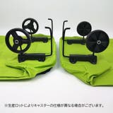 エコバッグ キャスター付き 折りたたみ | PlusNao | 詳細画像9