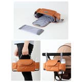 ベビーカーバッグ バギーバッグ 後付け | PlusNao | 詳細画像10 