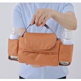 ベビーカーバッグ バギーバッグ 後付け | PlusNao | 詳細画像11 