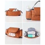 ベビーカーバッグ バギーバッグ 後付け | PlusNao | 詳細画像14 