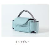 ベビーカーバッグ バギーバッグ 後付け | PlusNao | 詳細画像19 