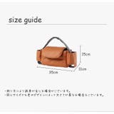 ベビーカーバッグ バギーバッグ 後付け | PlusNao | 詳細画像20 