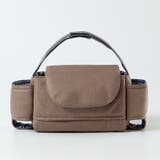 ベビーカーバッグ バギーバッグ 後付け | PlusNao | 詳細画像7 