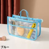 ミニトートバッグ プールバッグ ビーチバッグ | PlusNao | 詳細画像13