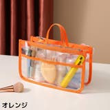 ミニトートバッグ プールバッグ ビーチバッグ | PlusNao | 詳細画像15