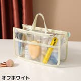 ミニトートバッグ プールバッグ ビーチバッグ | PlusNao | 詳細画像16