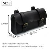 フロントバッグ 自転車用 サイクルバッグ | PlusNao | 詳細画像20 