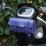 フロントバッグ 自転車用 サイクルバッグ | PlusNao | 詳細画像5 