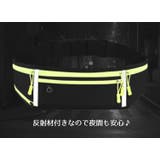 ランニングポーチ ボディバッグ ウエストポーチ | PlusNao | 詳細画像10 