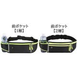 ランニングポーチ ボディバッグ ウエストポーチ | PlusNao | 詳細画像11 