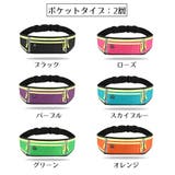 ランニングポーチ ボディバッグ ウエストポーチ | PlusNao | 詳細画像18 