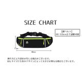 ランニングポーチ ボディバッグ ウエストポーチ | PlusNao | 詳細画像19 