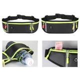 ランニングポーチ ボディバッグ ウエストポーチ | PlusNao | 詳細画像9 