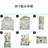 エコバッグ トートバッグ ショッピングバッグ | PlusNao | 詳細画像19 